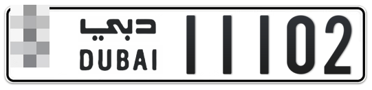  * 11102 - Plate numbers for sale in Dubai