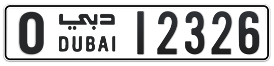 O 12326 - Plate numbers for sale in Dubai