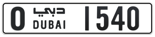 O 1540 - Plate numbers for sale in Dubai