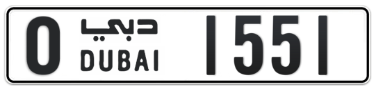 O 1551 - Plate numbers for sale in Dubai