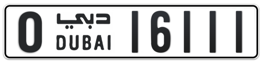 O 16111 - Plate numbers for sale in Dubai