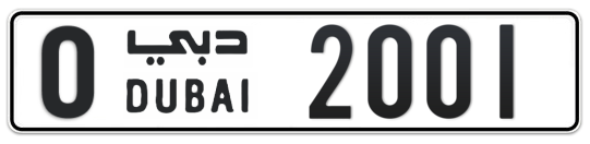 O 2001 - Plate numbers for sale in Dubai