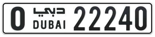 O 22240 - Plate numbers for sale in Dubai