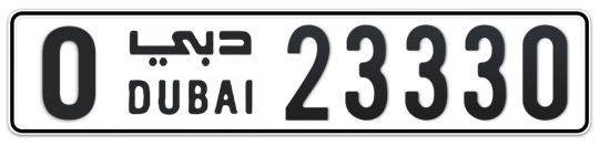 O 23330 - Plate numbers for sale in Dubai