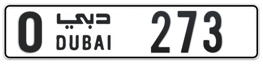 O 273 - Plate numbers for sale in Dubai