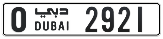 O 2921 - Plate numbers for sale in Dubai