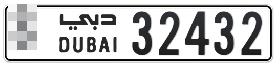  * 32432 - Plate numbers for sale in Dubai