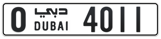 O 4011 - Plate numbers for sale in Dubai