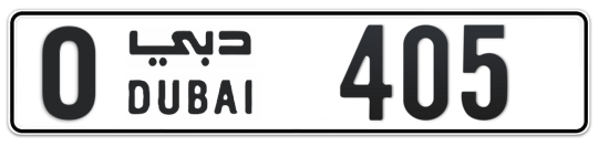 O 405 - Plate numbers for sale in Dubai