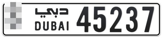  * 45237 - Plate numbers for sale in Dubai