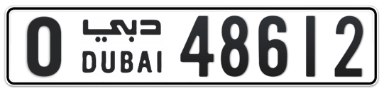 O 48612 - Plate numbers for sale in Dubai
