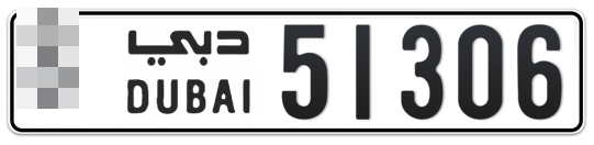  * 51306 - Plate numbers for sale in Dubai