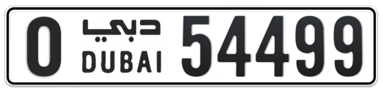 O 54499 - Plate numbers for sale in Dubai