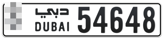  * 54648 - Plate numbers for sale in Dubai