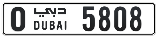 O 5808 - Plate numbers for sale in Dubai
