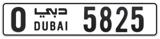 O 5825 - Plate numbers for sale in Dubai