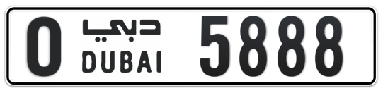 O 5888 - Plate numbers for sale in Dubai