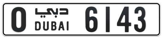 O 6143 - Plate numbers for sale in Dubai