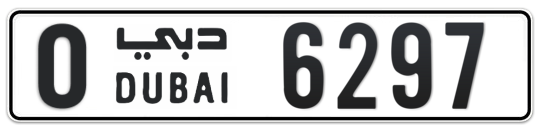 O 6297 - Plate numbers for sale in Dubai