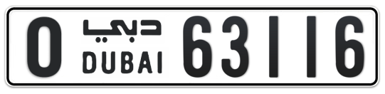 O 63116 - Plate numbers for sale in Dubai