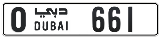 O 661 - Plate numbers for sale in Dubai