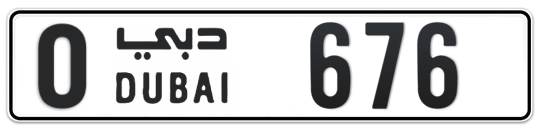 O 676 - Plate numbers for sale in Dubai