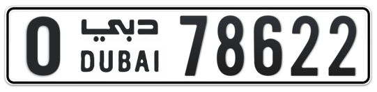 O 78622 - Plate numbers for sale in Dubai