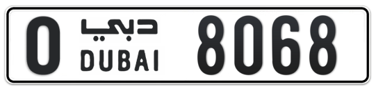 O 8068 - Plate numbers for sale in Dubai