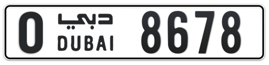 O 8678 - Plate numbers for sale in Dubai