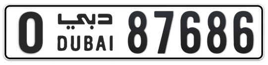 O 87686 - Plate numbers for sale in Dubai