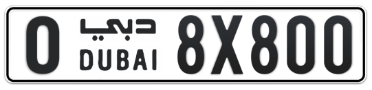 O 8X800 - Plate numbers for sale in Dubai