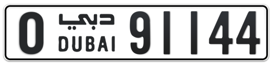O 91144 - Plate numbers for sale in Dubai