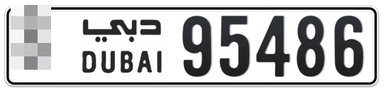  * 95486 - Plate numbers for sale in Dubai