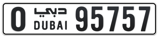 O 95757 - Plate numbers for sale in Dubai