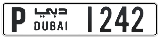 P 1242 - Plate numbers for sale in Dubai