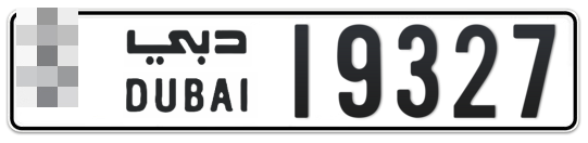  * 19327 - Plate numbers for sale in Dubai