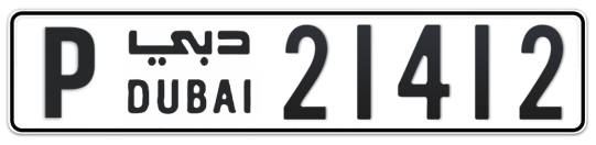 P 21412 - Plate numbers for sale in Dubai