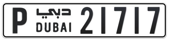 P 21717 - Plate numbers for sale in Dubai