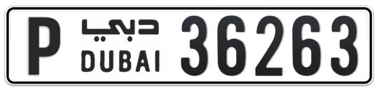 P 36263 - Plate numbers for sale in Dubai