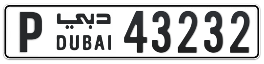 P 43232 - Plate numbers for sale in Dubai