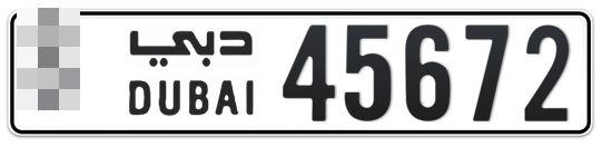  * 45672 - Plate numbers for sale in Dubai