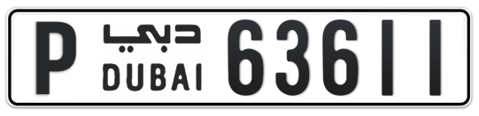 P 63611 - Plate numbers for sale in Dubai
