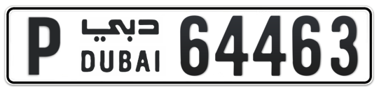 P 64463 - Plate numbers for sale in Dubai