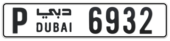 P 6932 - Plate numbers for sale in Dubai