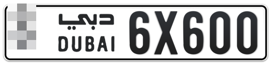  * 6X600 - Plate numbers for sale in Dubai