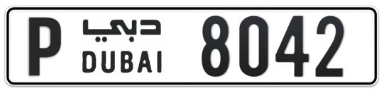 P 8042 - Plate numbers for sale in Dubai