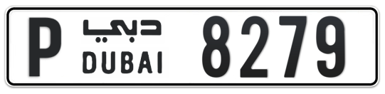 P 8279 - Plate numbers for sale in Dubai