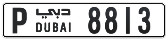 Dubai Plate number P 8813 for sale on Numbers.ae