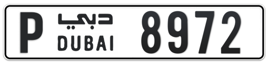 P 8972 - Plate numbers for sale in Dubai