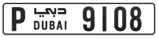 P 9108 - Plate numbers for sale in Dubai